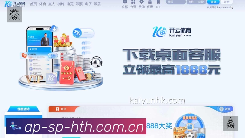 荣誉图K1